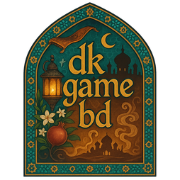 dk game bd লোগোটি