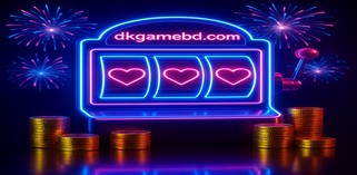 dk game bd