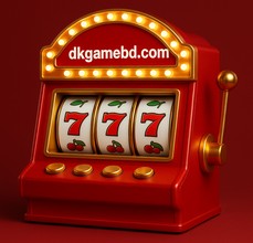 dk game bd পুল রাম্মি বাংলাদেশ